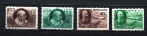 RUSSIA/USSR 1949 FAMOUS PEOPLE SET OF 4 STAMPS MNH