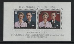 Luxembourg   #607  MNH  1978 sheet Royal silver wedding