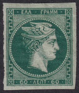 GREECE 50  MINT HINGED OG * NO FAULTS VERY FINE! - SFF