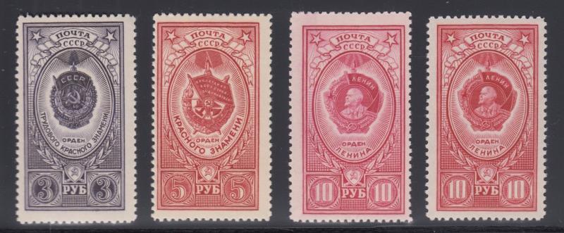 Russia Sc 1652-54a MLH. 1952-1957, run of 4 diff medals, F-VF