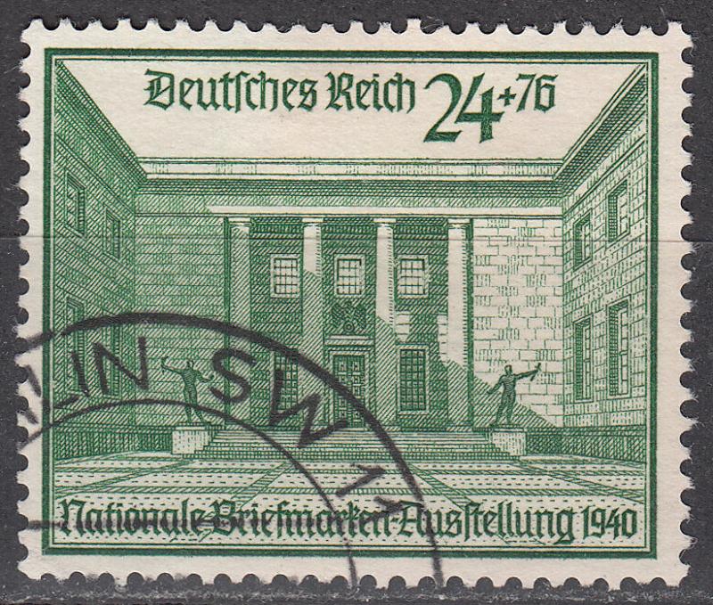 Germany - 1940 Hall of Honor at Chancellery Mi# 743 (9169)