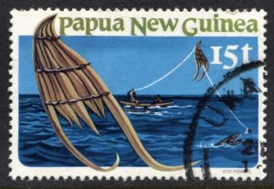 STAMP STATION PERTH Papua New Guinea #546 Fishing Used