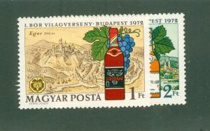 HUNGARY 2166-7 MNH BIN$ 1.00