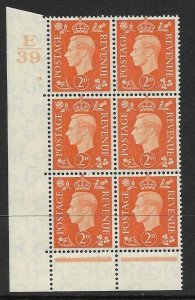 1937 2d Orange Dark colours E39 12 Dot perf 6B(E/P) block 6 UNMOUNTED MINT/MNH