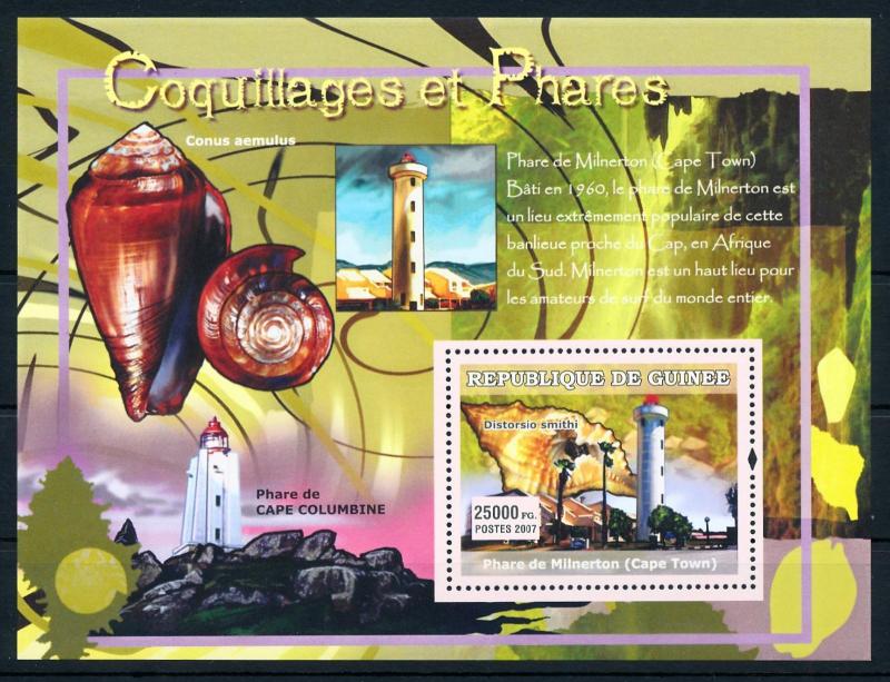 [96615] Guinea 2007 Marine Life Seashells Lighthouse Sheet MNH