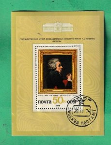 RUSSIA SCOTT#4268 1974 JACQUES-LOUIS DAVID PORTRAIT S/S - USED