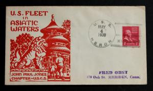 US NAVAL COVER USS HERON 1939 US Fleet in Asiatic Waters  Sc #806