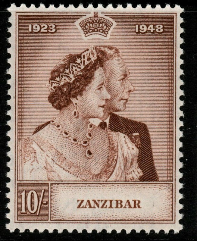 ZANZIBAR SG334 1948 10/= SILVER WEDDING MNH 