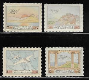 GREECE C1-C4 MINT HINGED ITALY-GREECE TURKEY RHODES AIRMAIL SERVICE, 1926