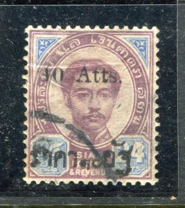 THAILAND; 1899 Scarce Royal surcharged issue ' 10 atts.' on 24a. Used value