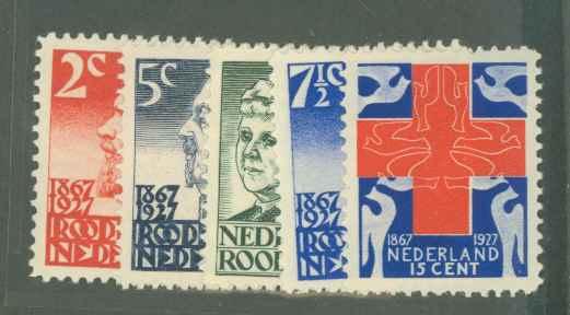 Netherlands B16-B20 Mint VF LH