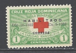 Dominican Republic Sc # 265B mint hinged (BBC)