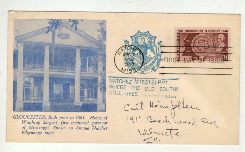 1948 NATCHEZ MISSISSIPPI TERRITORY 955-50 1st BP Roberts SCARCE BLUE BARIETY