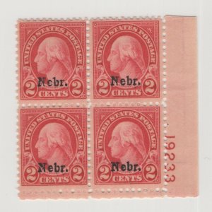  #671 Plate Block of 4 - 2c Nebr OG MNH F-VF CV. $85 (JH 5/5/21) GP