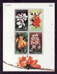 D1-Thailand-Sc#1905a-unused NH sheet-Flowers '99-