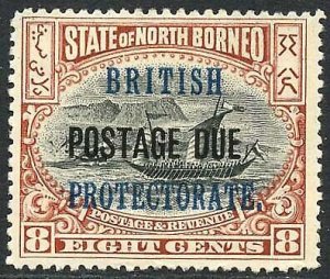 North Borneo SG D43 8c Black and Brown Un-used no gum Cat 40 pounds