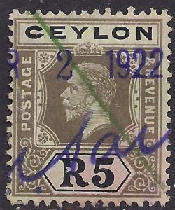 Ceylon 1912 - 25 KGV 5 Rupees  Black / Green SG 317 Die 1 ( C1457 )