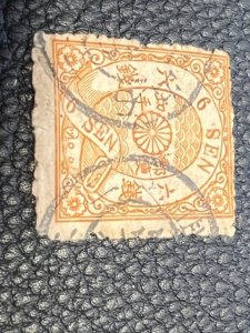 Japan 44 used