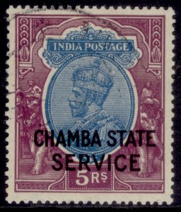 INDIAN STATES - Chamba GV SG O59, 5r ultramarine & purple, FINE USED. Cat £500.