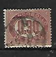 ITALY, O4, USED, OFFICIAL STAMPS