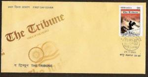 India 2006 The Tribune (Newspaper) Voice of People FDC