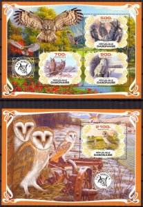 Gabon 2019 Birds Owls Sheet + S/S MNH