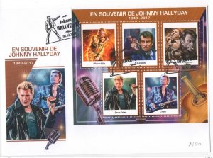 1943 Johnny Hallyday Collector's Envelope - 2017 Souvenir Tribute Stamp #1-