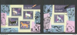 2014 Central Africa Fauna Pets Cats Les Chats Kb+Bl ** Ca537