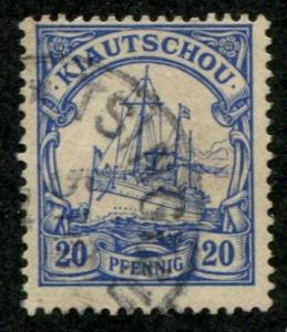 German Kiauchau SC# 13 Hohenzollern 20pf Canceled