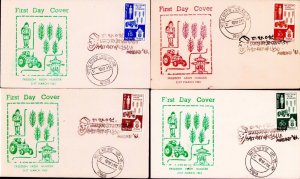 NEPAL - 1963 FDC Sc 159-162 Freedom From HHunger First Day of Issue Set