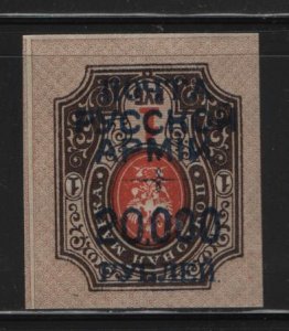 RUSSIA, OFFICES IN TURKEY, 278A, HINGED, 1921, WRANGEL ISSUES,INVERTED SURCHARGE