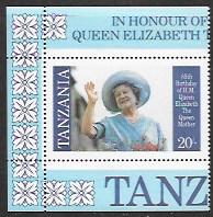 Tanzania Queen Elizabeth 85th Birthday MNH single Stamp