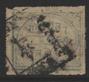 India Alwar Sc#1 Used