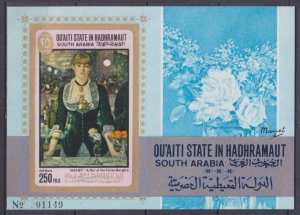 1967 Aden Qu'aiti State in Hadhramaut 137/B12b Artist / Edouard Manet 65,00 €