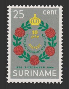 SURINAME 1964 STAMP. SCOTT # 315. UNUSED.