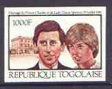 Togo 1981 Royal Wedding 1,000f imperf from limited printi...