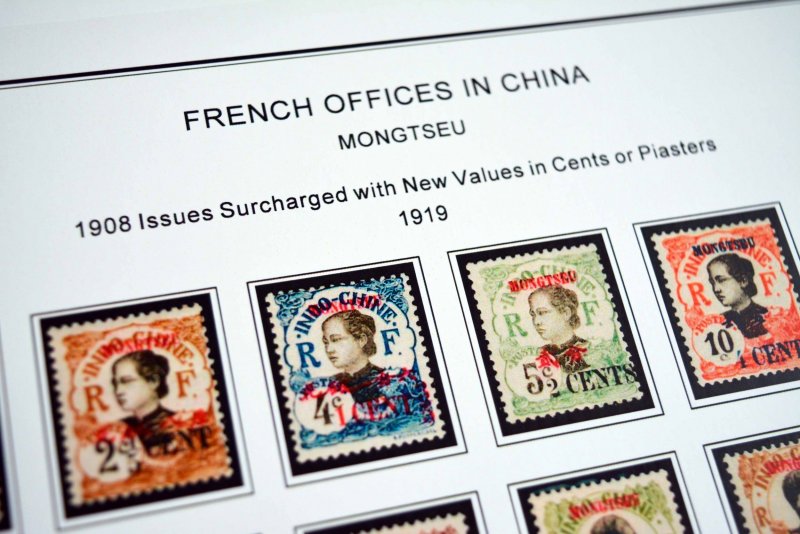 COLOR PRINTED FRENCH OFFICES ABROAD 1885-1944 STAMP ALBUM PAGES (66 ill. pages)