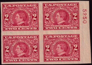 U.S. Sc# 371 1909 Wm Seward 2¢ plt no. 5250 imperf  blk of four MH MNH CV $95.