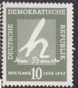 Germany DDR  - 383 1958 MNH