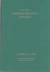 American Philatelic Congress #51 - 1985