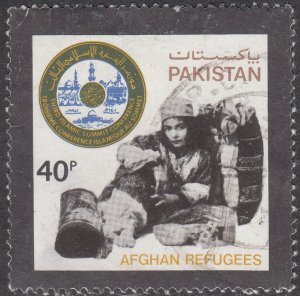 Pakistan   #537    Used