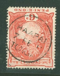 Tonga #46 Used