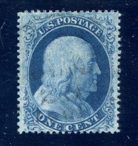 US SCOTT #20 USED-XF-JUMBO GRADED 90J W/ PSE SCV $275 (5/31/24 GP)