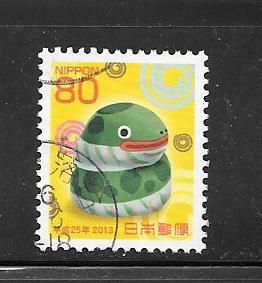 Japan #3489 Used Single. No per item S/H fees 2012