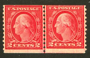 U.S. #492 MINT LINE PAIR OG LH