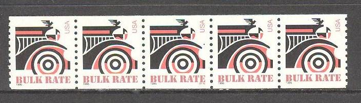 US Sc# 2905 MNH FVF 5Strip Pl# S111 Automobile 