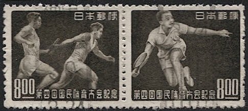 JAPAN  1949 Sc 472-73 Used Pair VF, 8y Athletic Meet - Sports - Running +Tennis