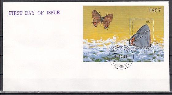 Bhutan, Scott cat. 1241. Gray Hairstreak Butterfly s/sheet. First day cover. ^