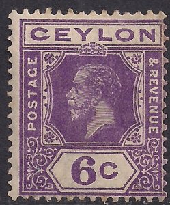 Ceylon 1921 - 32 KGV 6ct Bright Violet MM SG 343 ( M1418 )