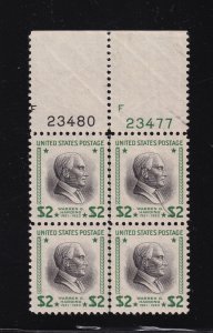 1938 $2 PREXY Harding Sc 833 MNH XF plate block of 4, Durland $150 (R7